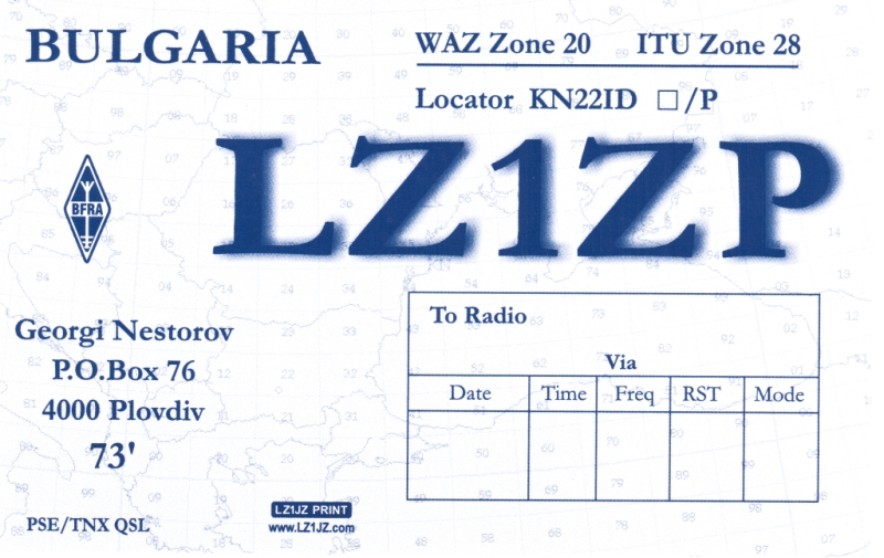 QSL.jpg